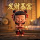 qq斗牛改名成什么了啊